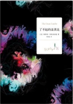 https://book.douban.com/subject/10738023/